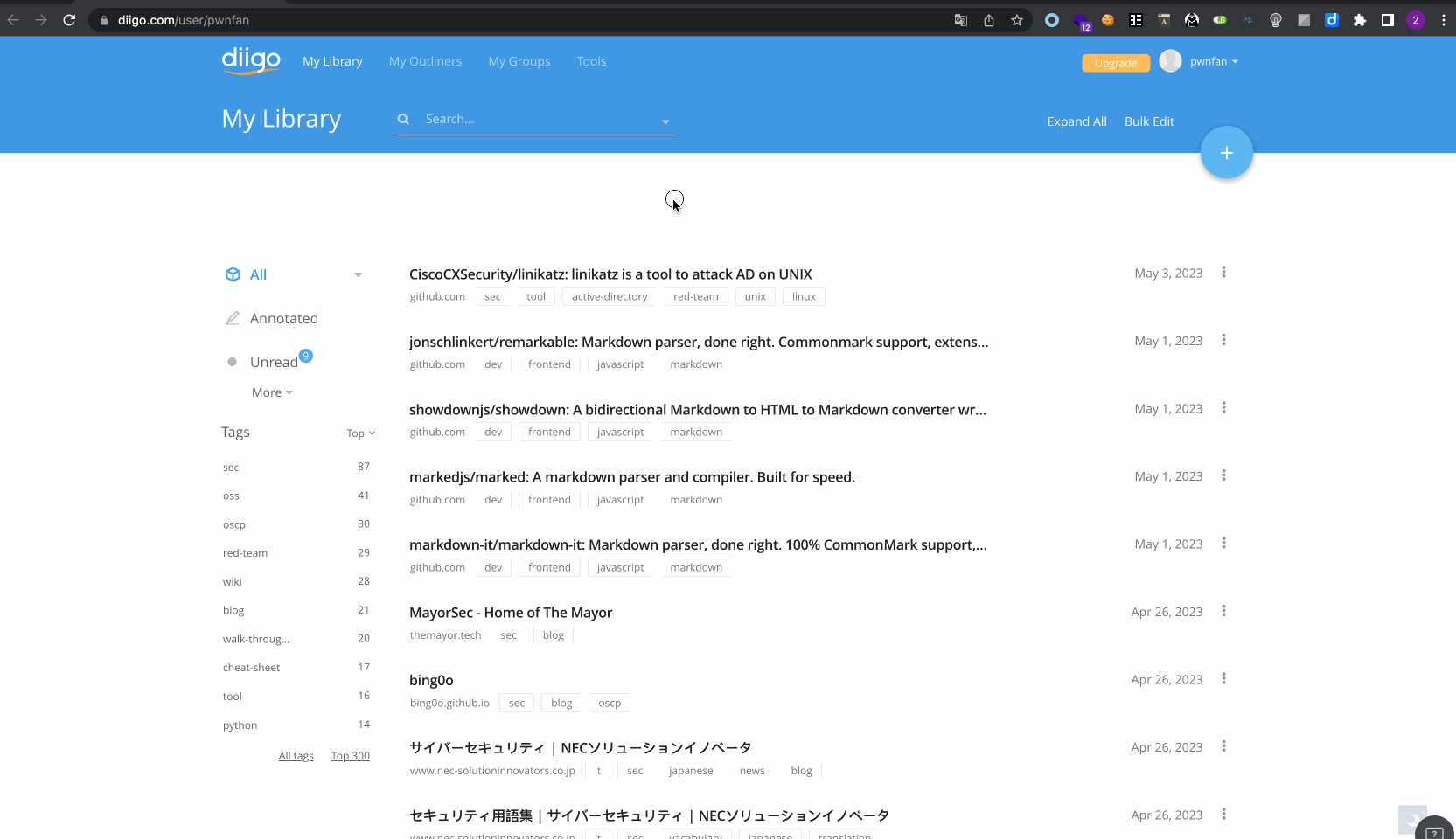the filter does not work as what I expect